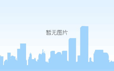 海运服务