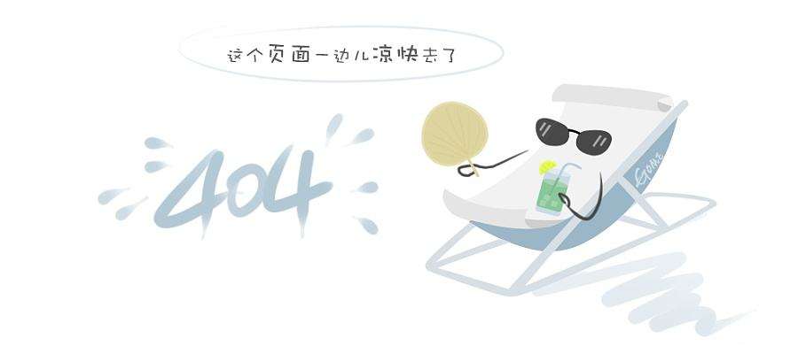 展会物流
